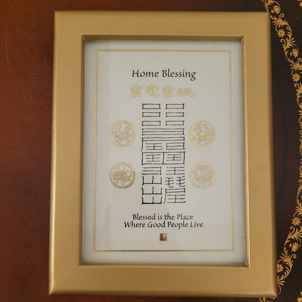 Framed Taoist House Blessing